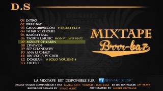 DS -  Mixtape - BRR-Ba7 - Disponible le 24 Octobre 2012