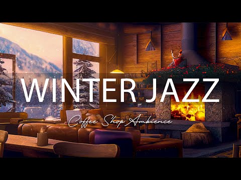 декабрьский зимний джаз❄️атмосфера кофейни с мягким джазом и звуками камина для хорошего настроения