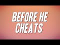 Carrie Underwood Before He Cheats Lyrics