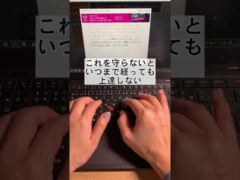 27 個の Windows キーボード ショートカットを使ってプロになろう
