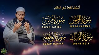 Download lagu Most Beautiful Recitation of Surah Yasin, Surah Rahman, Surah Waqiah, Surah Al Mulk - By Alaa' Aqel mp3
