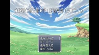 《実況》★解明★第2幕★Part1