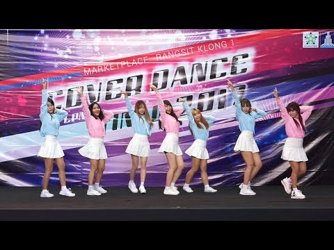 170819 S.O.S cover Produce 101 - Yum Yum & In the same place @ Market place cover dance 2017