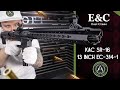 Страйкбольный автомат (East Crane) KAC SR-16 E3 13 inch (RED) EC-312-10-1 RED