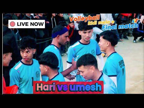 Ridi mela volleyball final match hari pandey vs umeshcentury 🏐kosle lago tw 1 lakh ko bitta