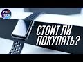 Смарт-часы Apple Watch Series 3 42mm Silver Aluminium Case with White - Видео