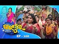 Jaiphula  | Season 3 |  Episode 100 | Tarang Music