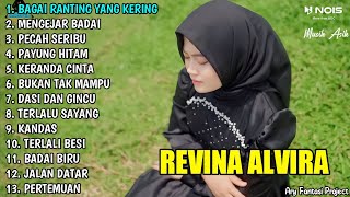 Download lagu BAGAI RANTING YANG KERING - MENGERJAR BADAI - PECAH SERIBU | REVINA ALVIRA FULL ALBUM DANGDUT KLASIK mp3 Download lagu BAGAI RANTING YANG KERING - MENGERJAR BADAI - PECAH SERIBU | REVINA ALVIRA FULL ALBUM DANGDUT KLASIK mp3