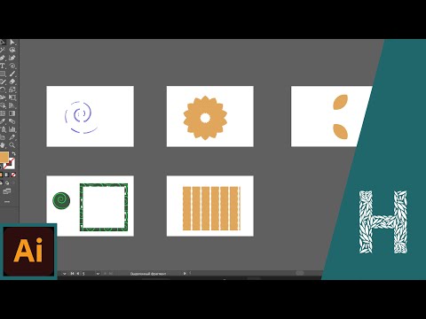 Adobe Illustrator знакомство с программой