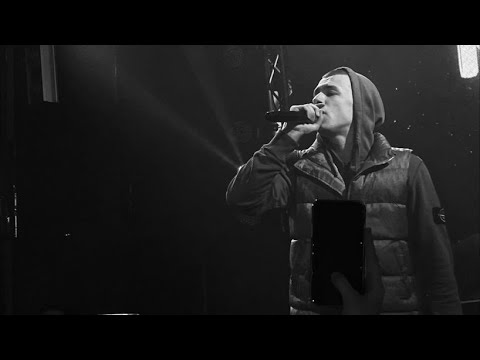 MACAN & MIA BOYKA & BRANYA - Amore 2023