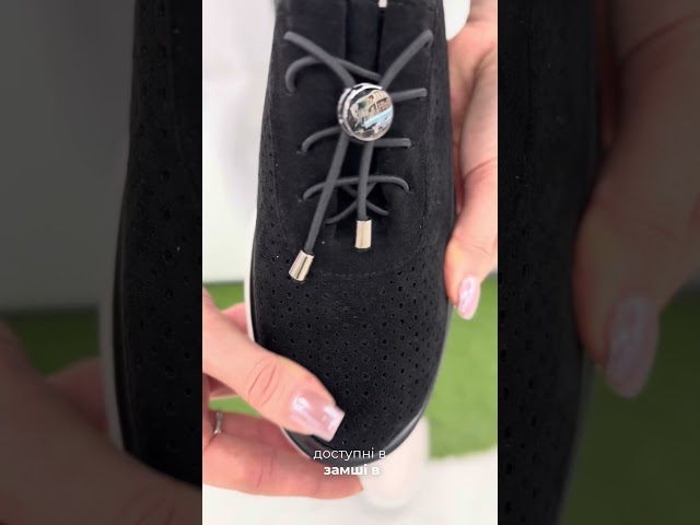 Чоботи жіночі шкіряні байка хутро 592641 Чорний Мокасини жіночі шкіряні з перфорацією 594087