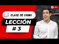 Clases De Chino Lección 3 Chino Mandarín Básico Dímelo En Chino