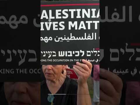 Israeli protesters denounce deadly settler violence