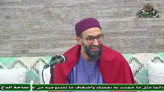 الدكتور – أحمد على – ما يميز مذهب الإمام مالك (ساحة الدح)