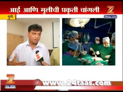 download lagu mp3 mp4 Dr Puntambekar, download lagu Dr Puntambekar gratis, unduh video klip Dr Puntambekar