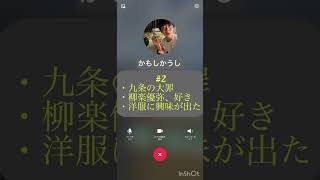 【雑談】家までラジオ