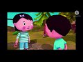 Little Baby Bum In G Major 25