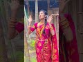 Me Tuji Rakhumai