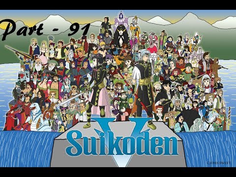 Lancer Plays Suikoden V - Part 91: Doraat Infiltration