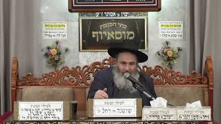 הרב אבנר אליסון | הלכות | בית הכנסת מוסאיוף (בית הכנסת מוסאיוף) - התמונה מוצגת ישירות מתוך אתר האינטרנט יוטיוב. זכויות היוצרים בתמונה שייכות ליוצרה. קישור קרדיט למקור התוכן נמצא בתוך דף הסרטון הרב אבנר אליסון | הלכות | בית הכנסת מוסאיוף (בית הכנסת מוסאיוף) - התמונה מוצגת ישירות מתוך אתר האינטרנט יוטיוב. זכויות היוצרים בתמונה שייכות ליוצרה. קישור קרדיט למקור התוכן נמצא בתוך דף הסרטון