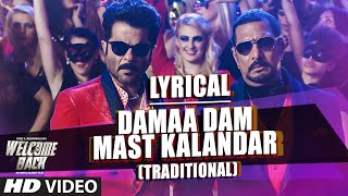 Damaa Dam Mast Kalandar (Traditional) Song with LYRICS
