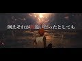 MAD AMV MY FIRST STORY Missing You Fate Stay Night