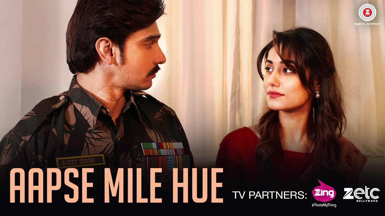 Aapse Mile Hue (Title) Lyrics  | Aapse Mile Hue | Gaurrav Gaur, Charvi Tanya Dutta | Shikha Bhatt, Gaurav Bhatt | Gaurav Bhatt
