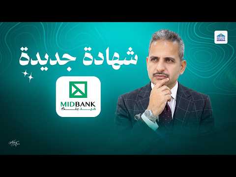 لقاء على قناة cbc