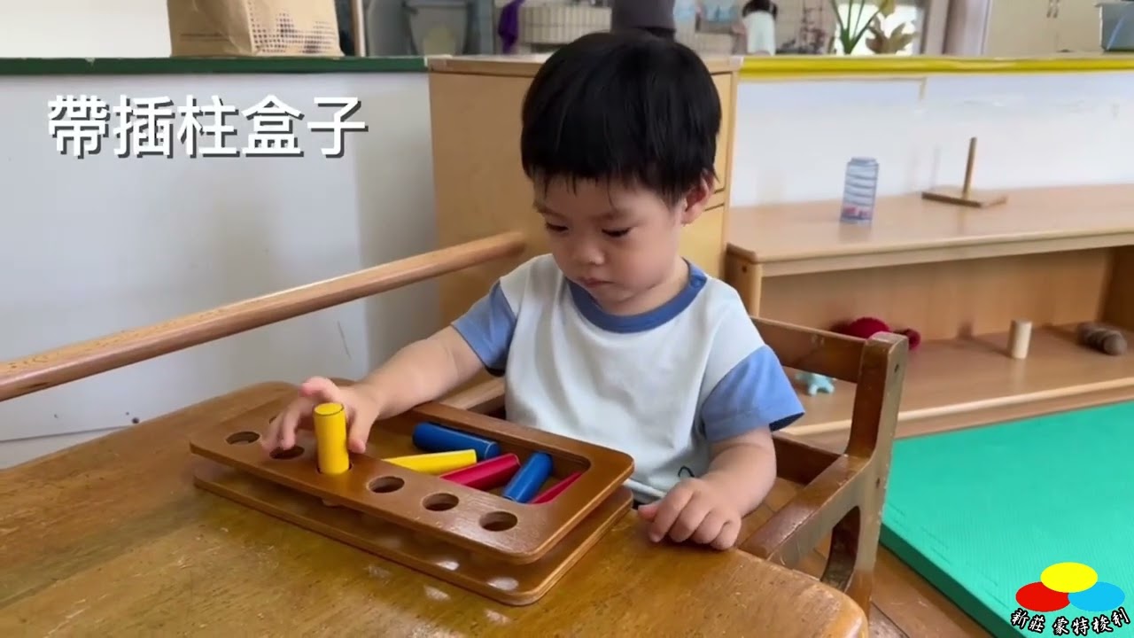 Baby班-每一眼，都是理解世界的種子