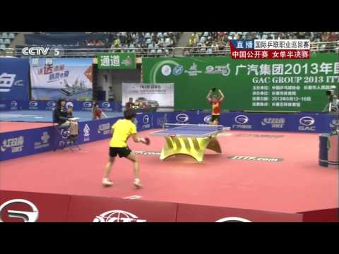2013 China Open (ws-sf) GUO Yan - LIU Shiwen [HD] [Full Match/Chinese]