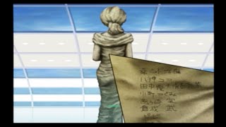 【Ever17】楽園からの脱出を目指して‥part108【実況】