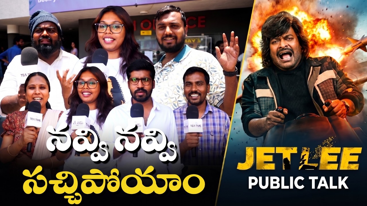 Jatlee movie release honest public review