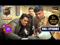 Team CID को मिली Principal के Nails में एक ज़हरीली Powder CI