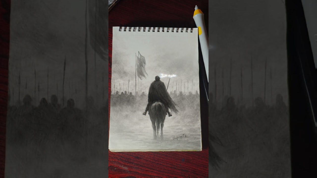 #art حضرت علیؓ 🗿