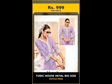 Tunic House Hetal Big Size – product video thumbnail