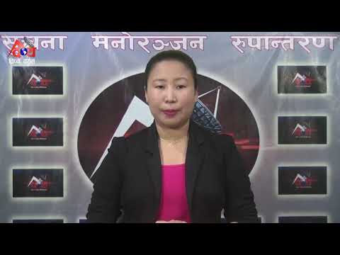 DDTV PRIME TIME NEWS 2078-02-10