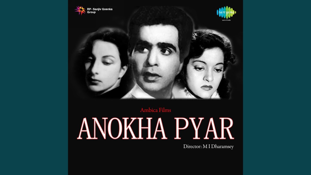 repeat movie image - 3