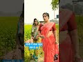 Funny Comedy Youtube Devar Bhabhi Ka Majak