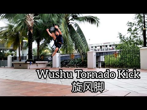 Wushu Tornado Kick Progression - How to do Wushu Tornado Kick