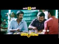 Mapla Singam