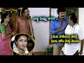 Brahmanandam Rajasekhar Back To Back Hilarious Comedy Scene Maa Cinemalu
