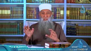 صورة موعد برنامج أندى العالمين للشيخ الحويني | رمضان 1439 / 2018