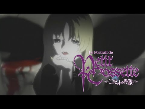 Le Portrait de Petit Cossette | Trailer 3