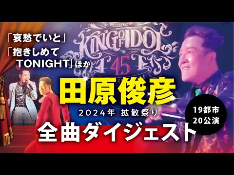 人気ポスト(@chimomo_831) - Yahoo!リアルタイム検索