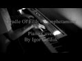 Cradle Of Filth – Nymphetamine - Piano 