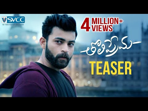 Tholiprema (2018) Trailer