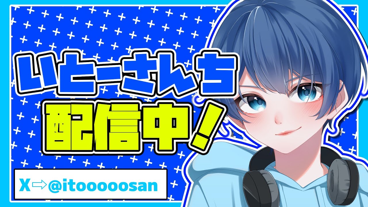 【参加型】カスタムマッチ！がんがんやっていくぞ～！！【Fortnite/フォートナイト】