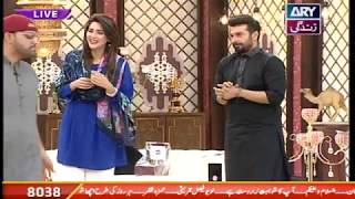 Nokrani (Aadi) Ko Hoa Ghar Kay Malik (Fiza Ali) Say Piyar..