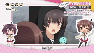 Download lagu Mini Toji Episode 0 FULL HD mp3