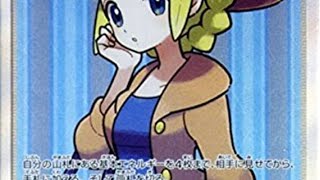 [ポケモン剣盾]ロイヤルランクマッチ[プレイヤー：こうは］